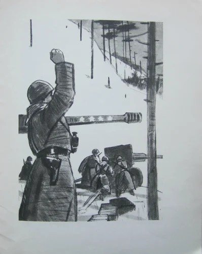 Иллюстрация к сыну артиллериста Симонов для детей