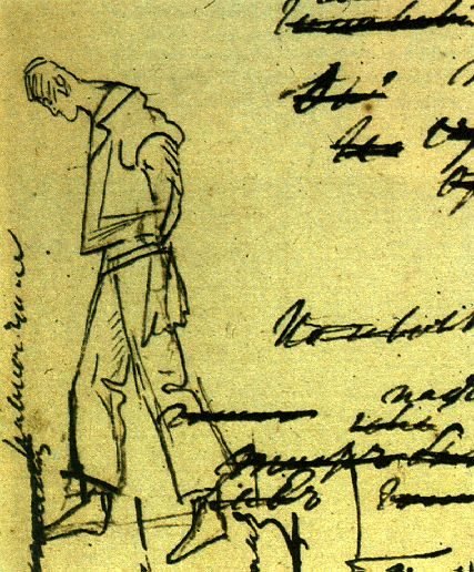 Дерево Анчар Пушкин