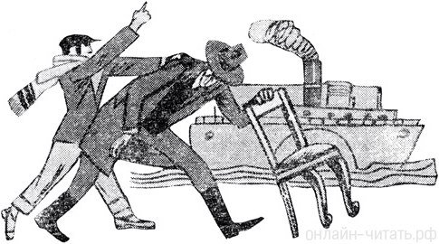 Ильф и Петров произведения иллюстрации