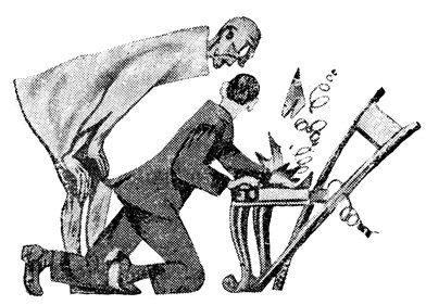 Ильф и Петров 12 стульев иллюстрации