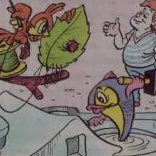 Иллюстрации к стихотворению Введенского ученый Петя