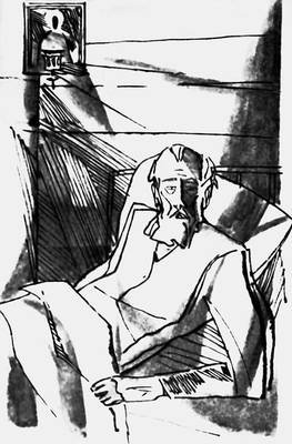 Василий Шукшин срезал