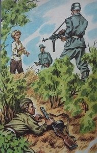 Л Кассиль рассказ об отсутствующем