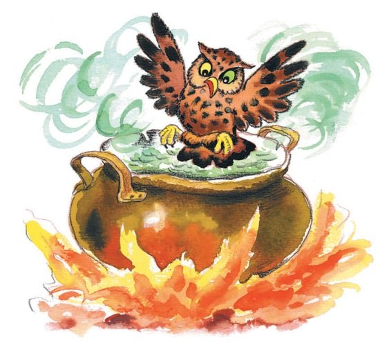 Книга Осеева Волшебная Иголочка