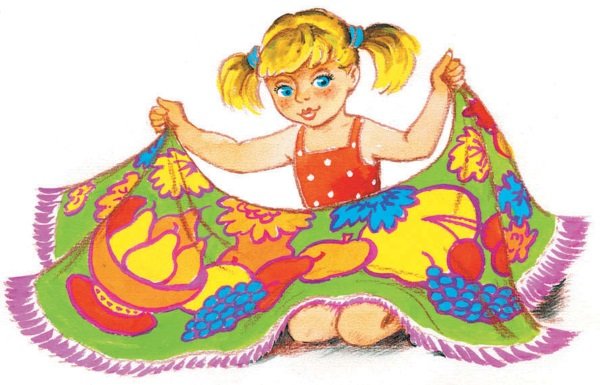 Книга Осеева Волшебная Иголочка