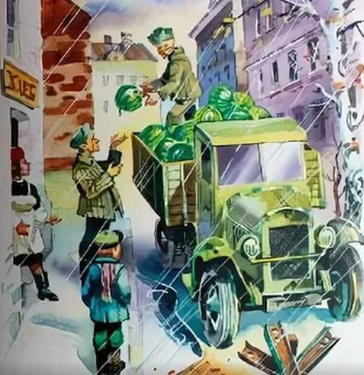 Арбузный переулок Драгунский книга