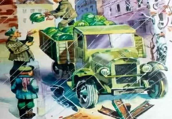 Виктор Драгунский Арбузный переулок иллюстрации