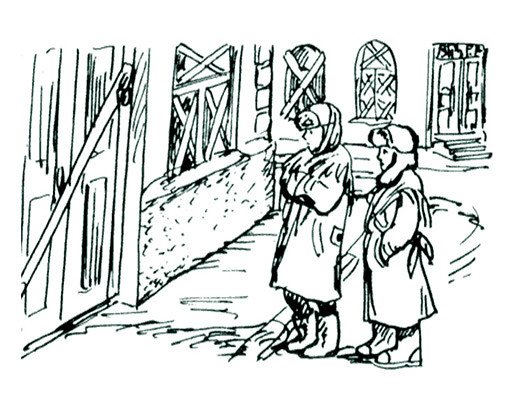 Арбузный переулок обложка книги