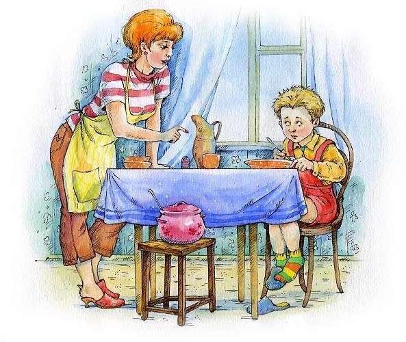 Арбузный переулок Драгунский книга