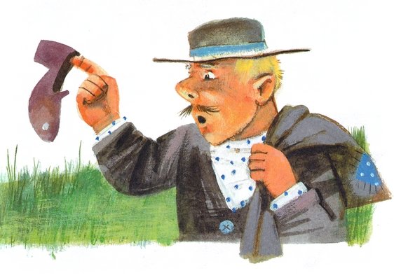 Рассказ галоша Зощенко