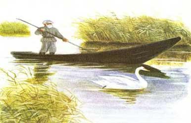 Приёмыш мамин Сибиряк