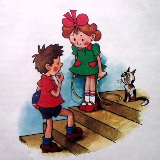 Носов н н ступеньки