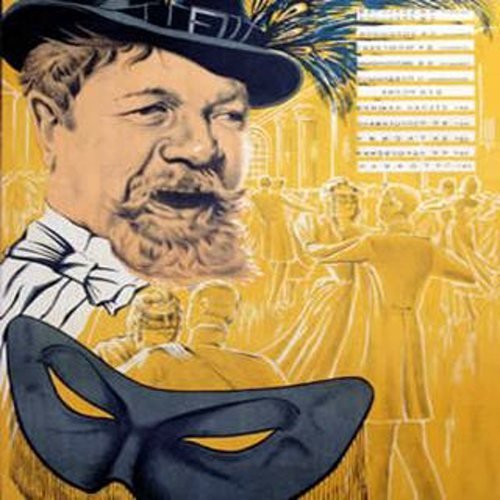 Антон Павлович Чехов маска