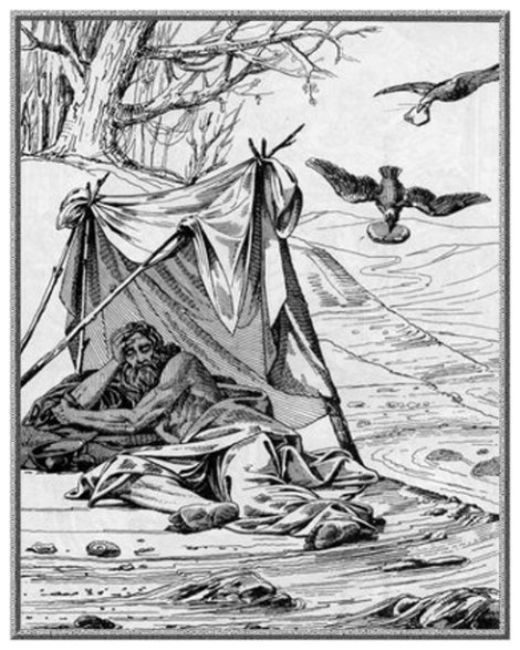 Шестикрылый Серафим Пушкин стих