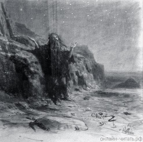 Пророк Пушкин