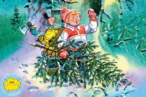 Николай Носов бенгальские огни