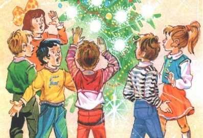 Рассказ н.Носова бенгальские огни