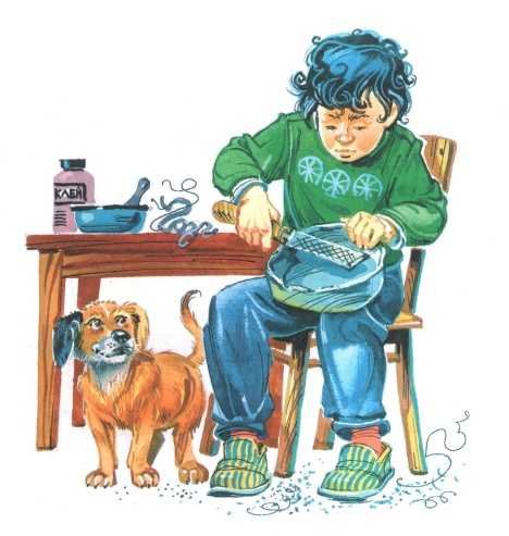 Носов н. "бенгальские огни"