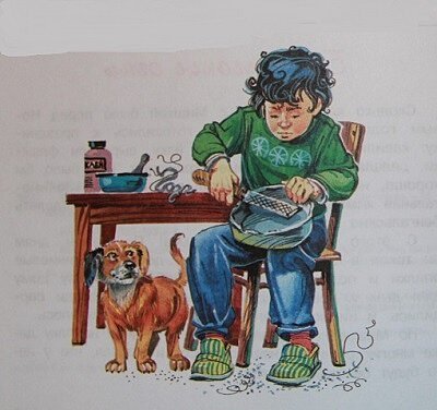 Бенгальские огни», Носов Николай Николаевич