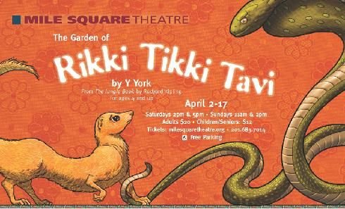 Иллюстрация к произведению рикки тикки тави (46 фото)