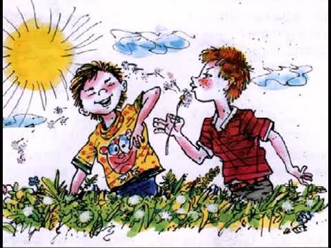 Золотой луг пришвин