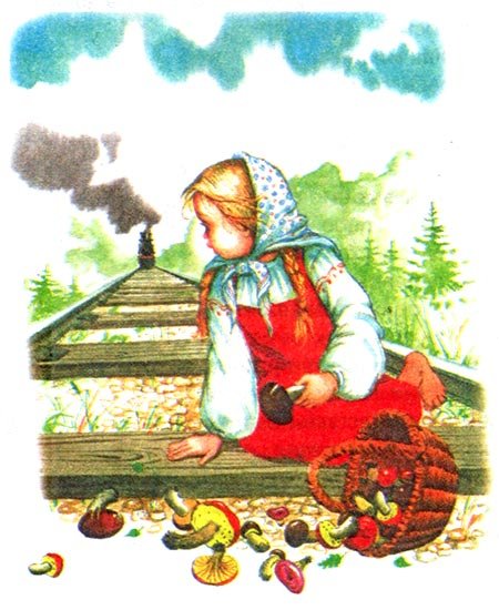 Рассказ Льва Николаевича Толстого девочка и грибы