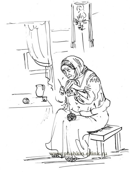 Арина Родионовна прядет