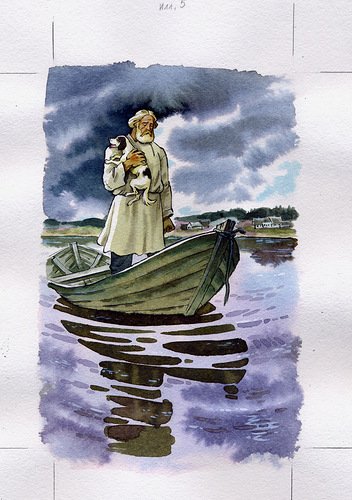 Иллюстрации к повести Муму Тургенева