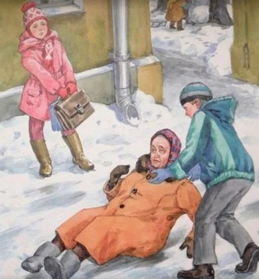 Осеева просто старушка