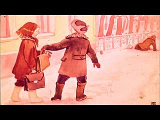 Иллюстрация к рассказу просто старушка