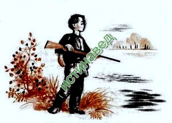 Иллюстрация Васюткино озеро легко