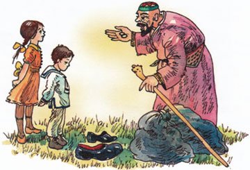 Зощенко Леля и Минька галоши и мороженое