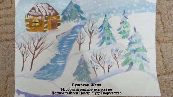 Хохловкина Эльза Давидовна