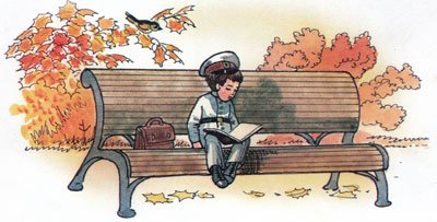 Зощенко м.м. "не надо врать"