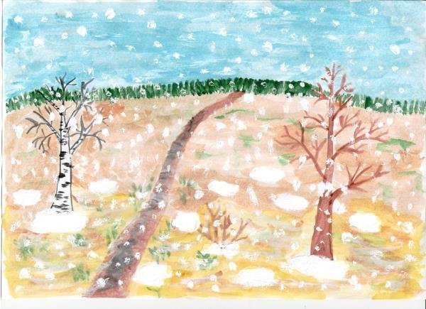 Николай рубцов Россия Родина моя