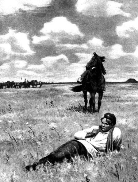 Комикс тихий Дон