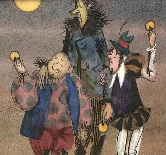 Чудаки стихотворение