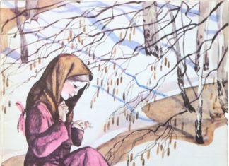 Стальное кольцо Паустовский