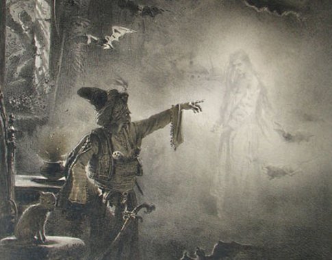 Иллюстрация к произведению страшная месть