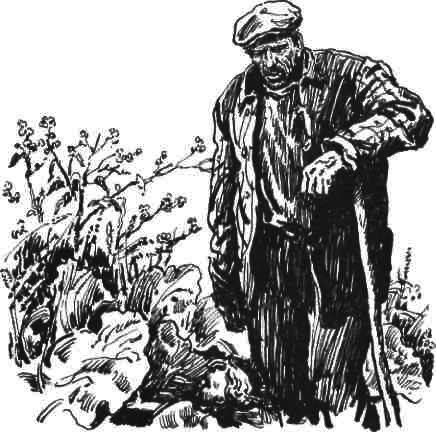 Евгений Иванович Носов кукла