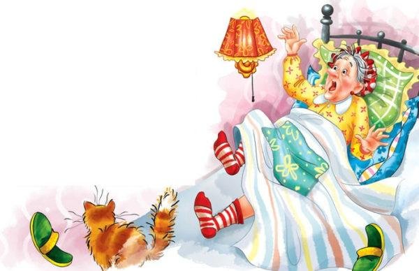 Двадцать лет под кроватью Виктор Драгунский