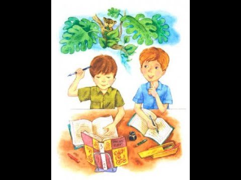 Виктор Драгунский надо иметь чувство юмора