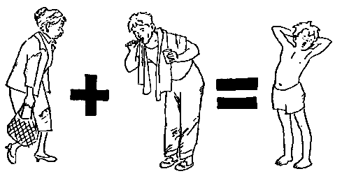 Рассказ надо иметь чувство юмора