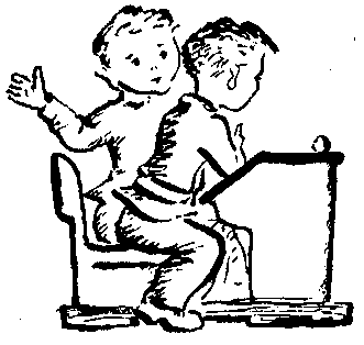 Драгунский первый день