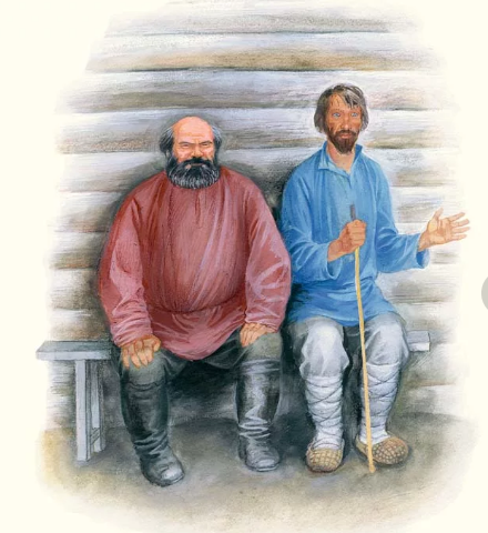 Хорь Записки охотника