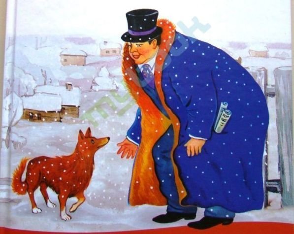 Чехов Антон Павлович каштанка рисунки