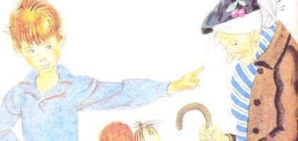 Если бы я был взрослым Драгунский