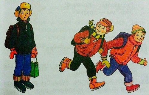 Иллюстрация к рассказу два пирожных