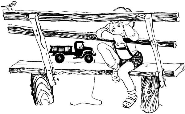 Драгунский он живой и светится самосвал