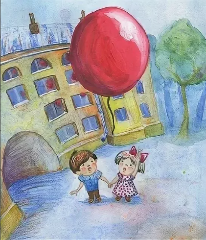 Красный шарик в синем небе Драгунский